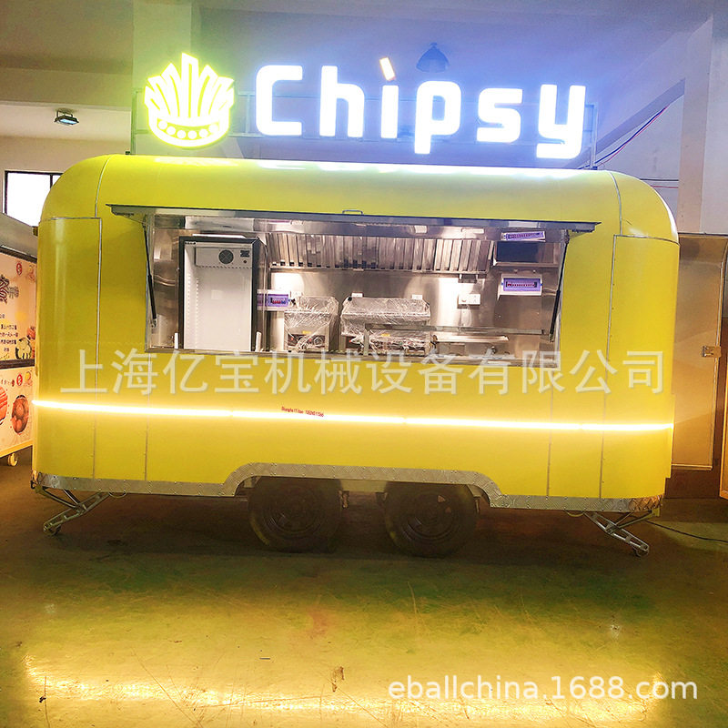 不锈钢拖挂餐车网红营地多功能小吃车牵引售卖清风造型餐车厂家