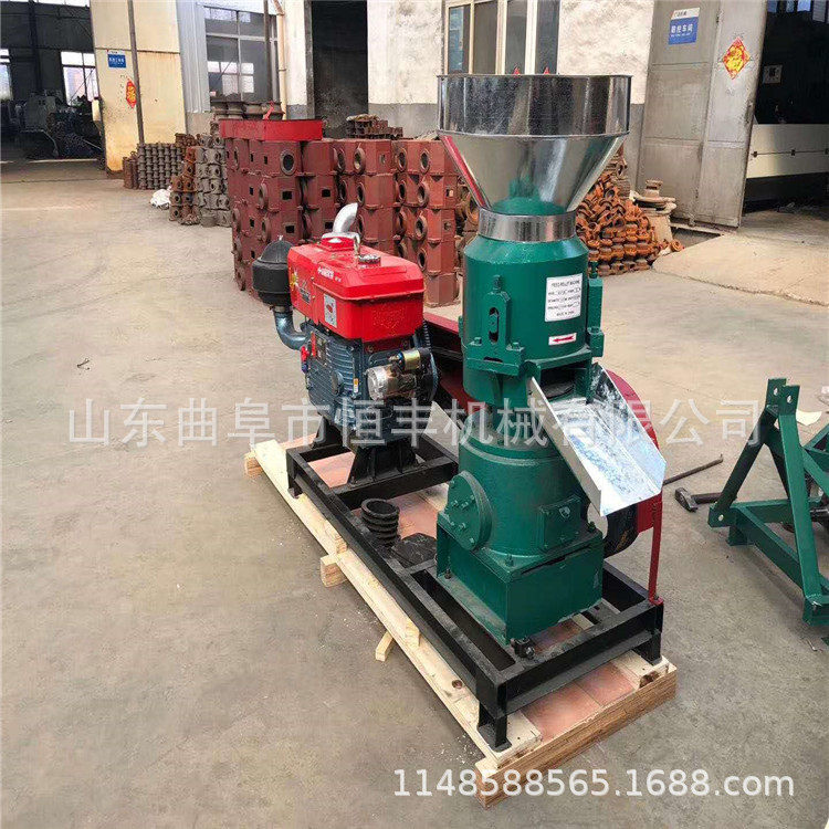 贵州饲料颗粒机家用小型多功能220v牛羊猪鸡鸭养殖加工饲料机设