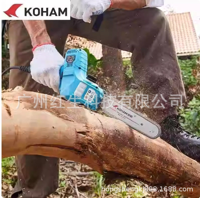 嘉航7寸单手锯电链锯电锯园林修枝便携木工锯锂电池家用手提式
