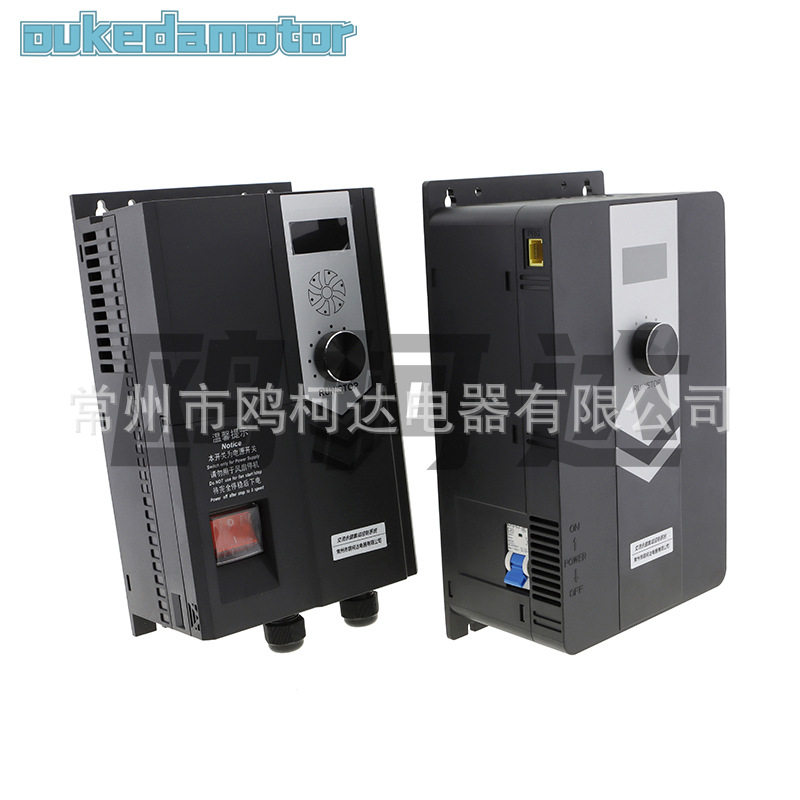 工业大型吊扇体育馆仓储永磁同步工业大吊扇控制箱控制器