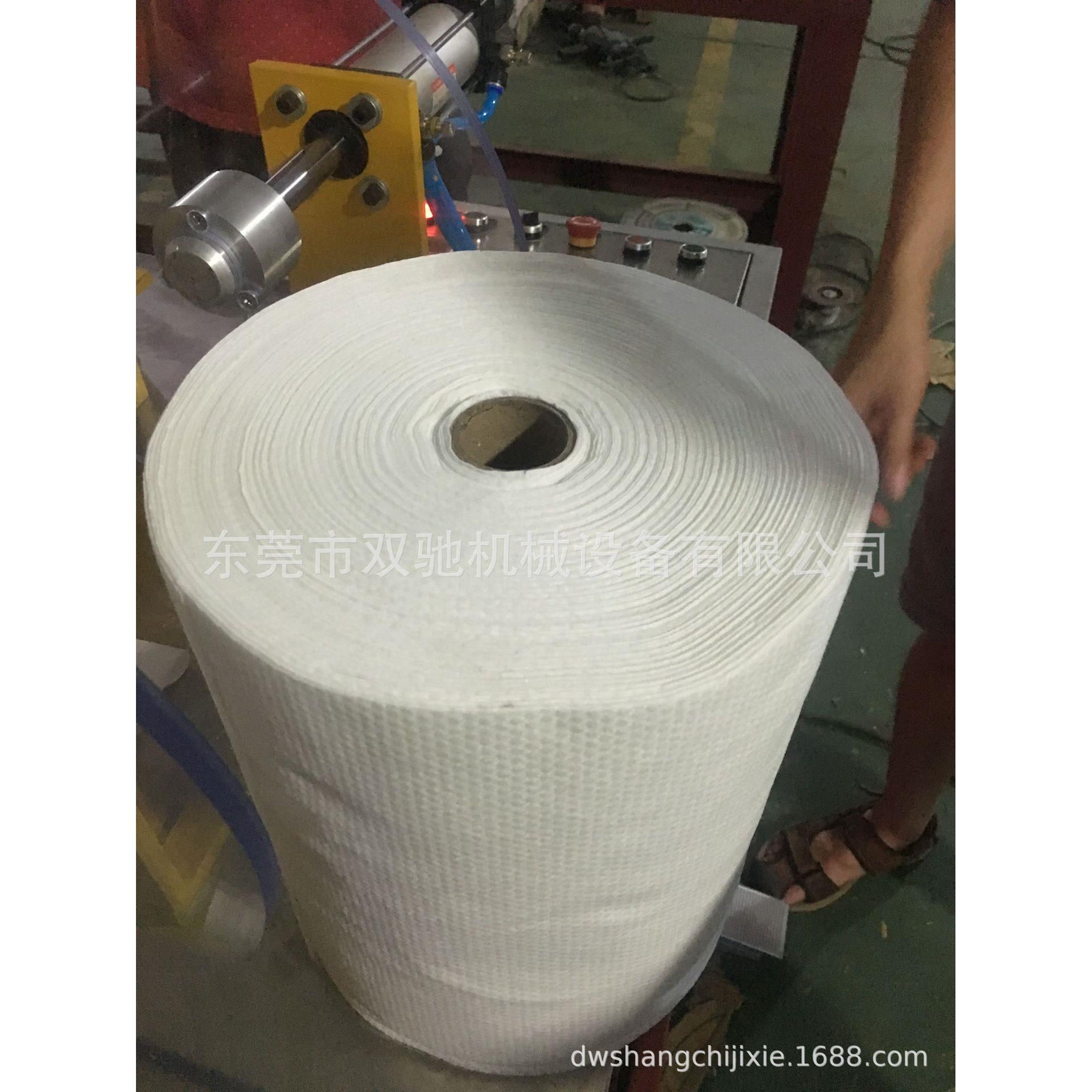 一次性脸巾机全自动一次性洗头巾机全自动一次性毛手巾机