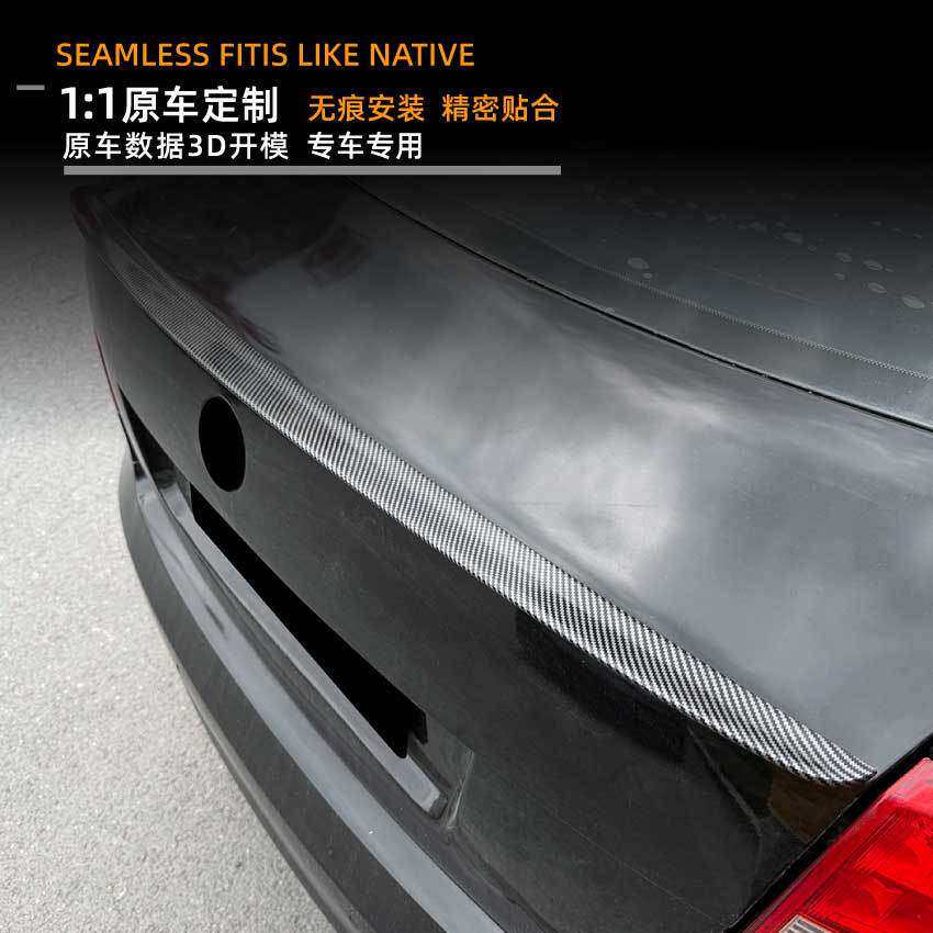 适用斯柯达明锐Octavia MK2 2004-2014尾翼定风翼车贴扰流板改装