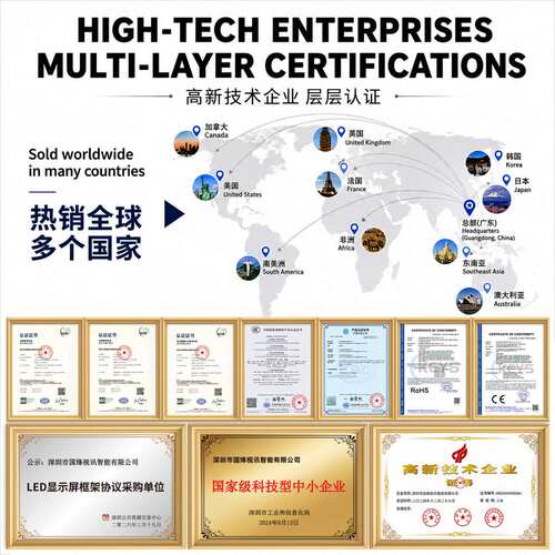 P4LED显示屏压铸铝箱体室内会议室报告厅节能高清环保高亮度