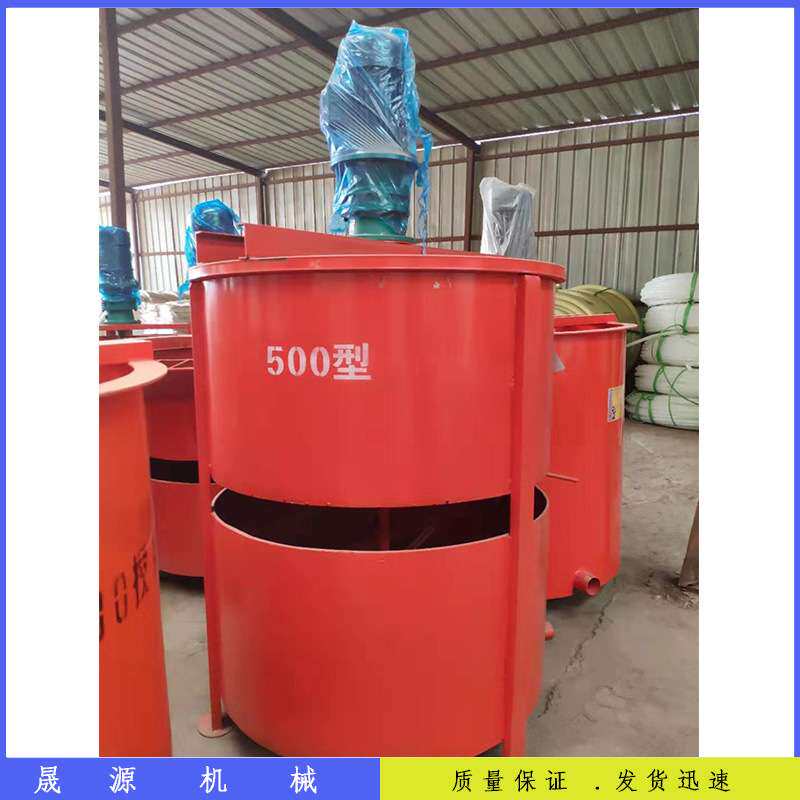 水泥砂浆搅拌机电动水泥沙浆混凝土双层制浆机厂家立式单层搅拌桶