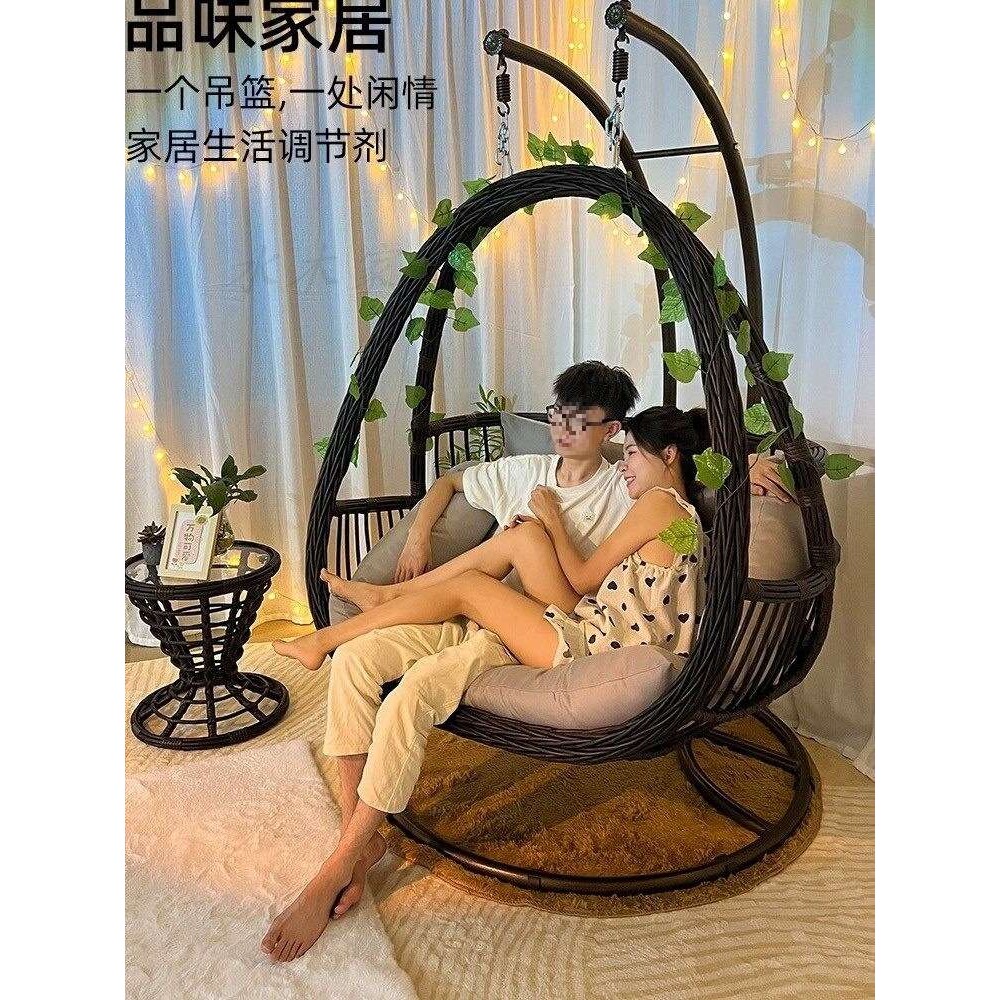 家用吊篮藤椅懒人椅摇椅阳台秋千摇篮椅庭院双人吊兰室内吊床吊椅