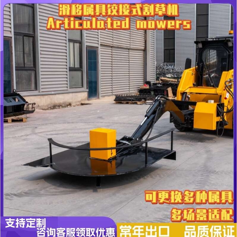 源头工厂挖根机扫雪机吹雪机设备 操控灵活四合一铲斗多功能属具