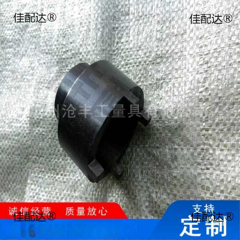 圆螺母锁紧套筒轴承锁紧套扳手三爪四爪六爪八爪压机锁紧螺母套头