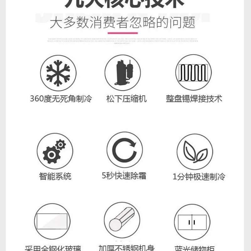 炒酸奶机商用炒冰机全自动双锅炒冰机炒冰淇淋卷机厚切