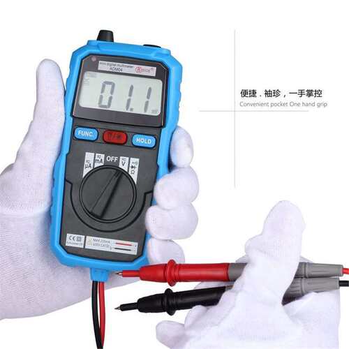 ADM04 2000字迷你一体式自动量程数字万用表电流电压表MS8232