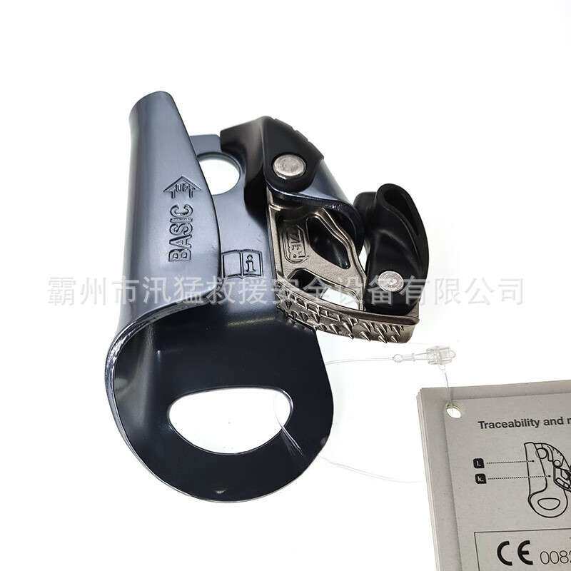 便携式抓绳B18BAA上升器多用途上升器抓绳器攀爬紧绳器探洞上升器