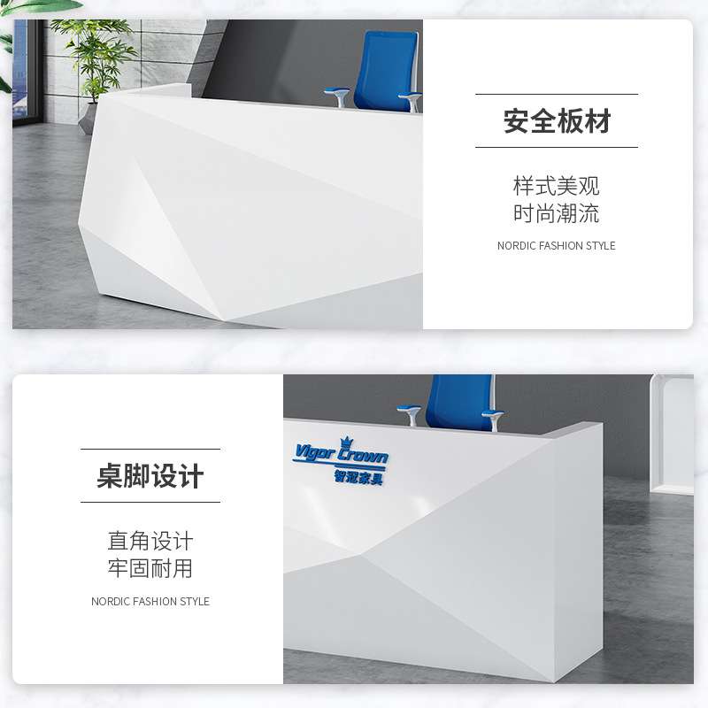 大理石烤漆白色前台柜吧台收银台酒店前台简约风格条形石材办公桌