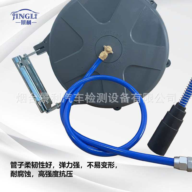 景利气鼓自动伸缩卷管器洗车气鼓水鼓伸缩气管气鼓组合鼓卷管器