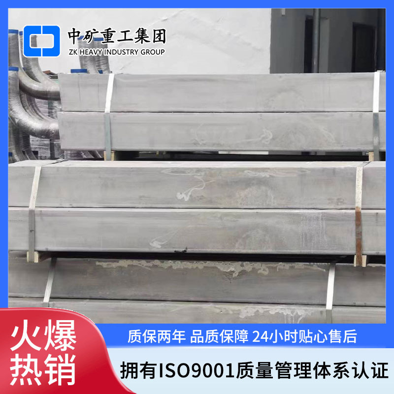 防腐蚀压载水舱防腐锌块船用双铁脚焊接式锌合金牺牲阳极锌块
