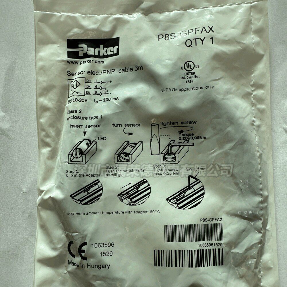 派克PARKERP8S-GPFAX行程开关电子传感器油缸气缸附件