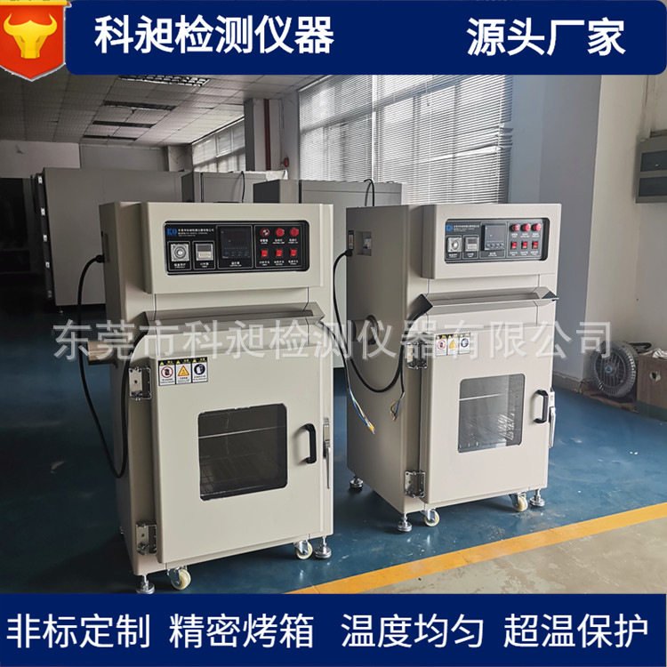 KQ-60光伏风电行业精密烤箱连接器胶镜恒温烤箱固化硅胶工业烤箱