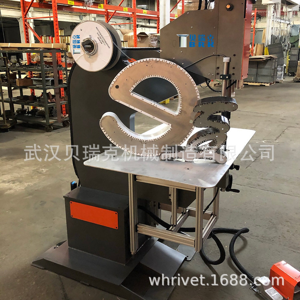 发光字生产设备广告发光字自冲铆钉机免打孔发光字设备