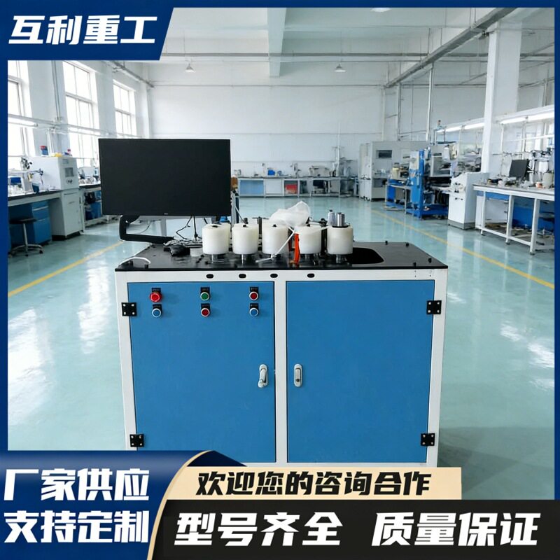 铝合金镜框成型机电脑绘图双向折弯机异形铝材加工设备
