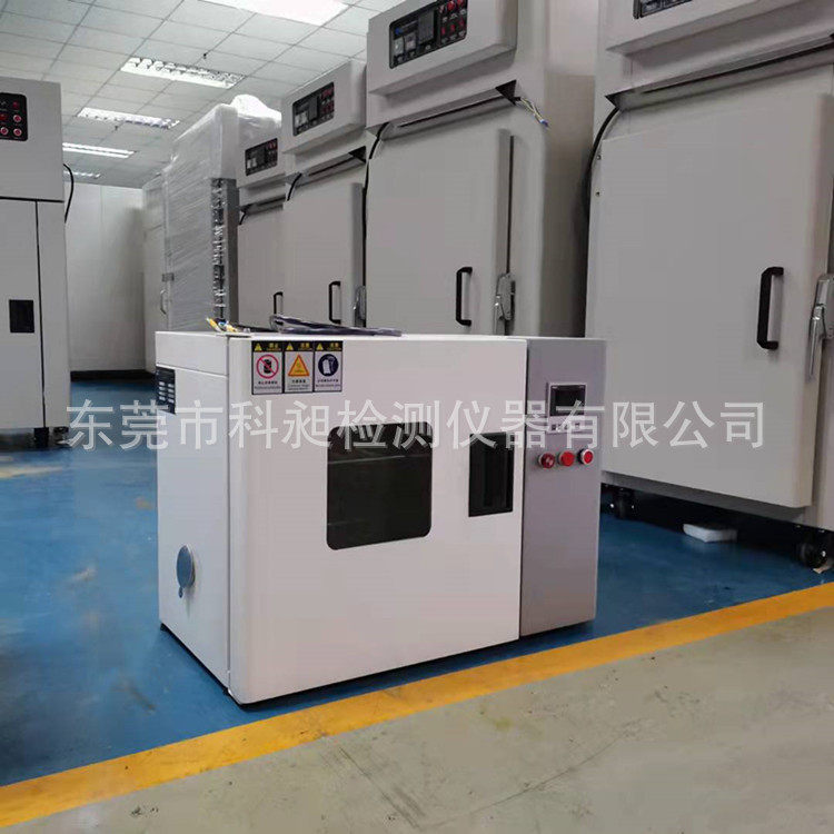 科昶定做五金类精密卧式干燥箱密封件恒温烘烤箱工业烤箱