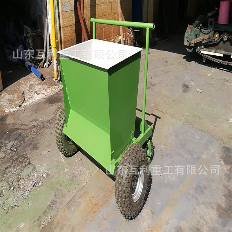 人工草坪充沙机手推车式草坪冲砂机充沙车足球场人工草坪充沙机