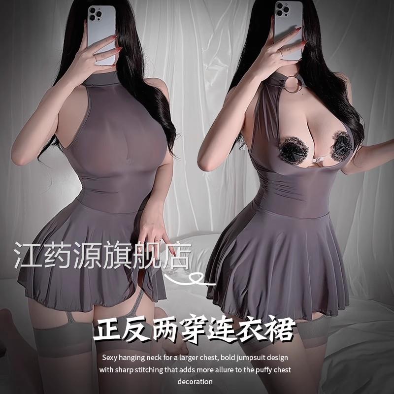 性感情趣内衣带高级潮睡衣诱惑装镂空挑逗男人制服2025新款吊裙江