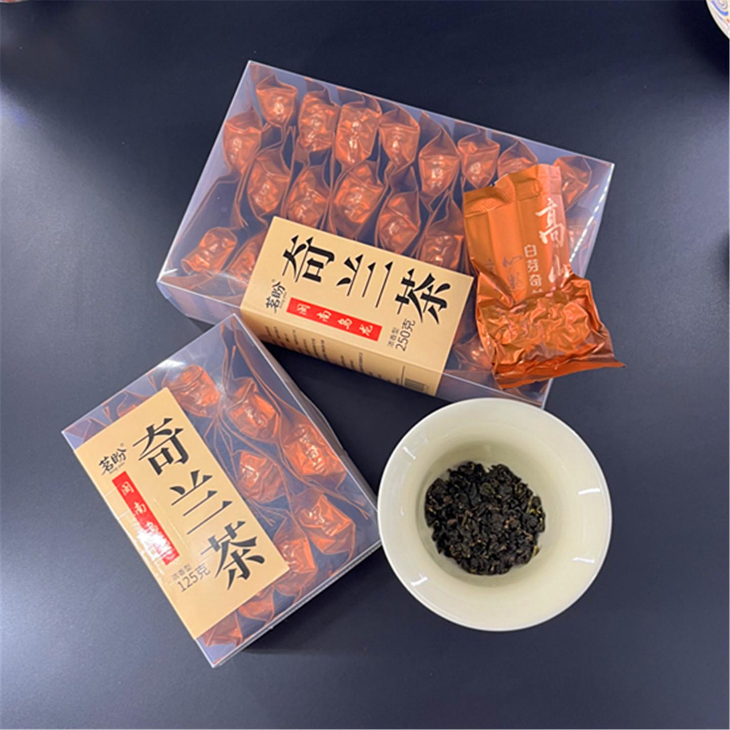 福建平和乌龙茶奇兰香盒装袋泡