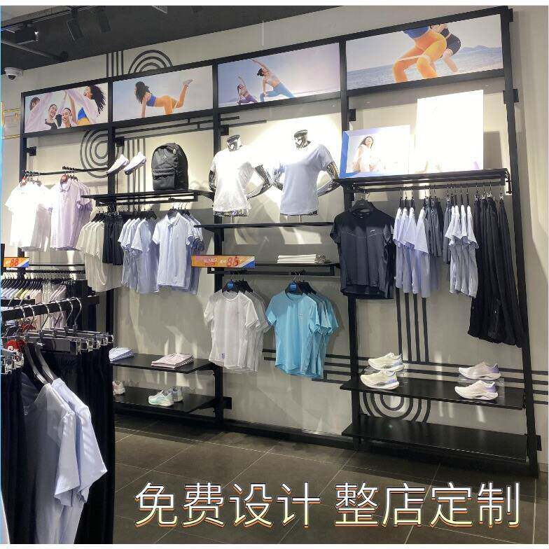 男装店铺货架落地式陈列架高端运动体育服装店衣架专用展示架上墙