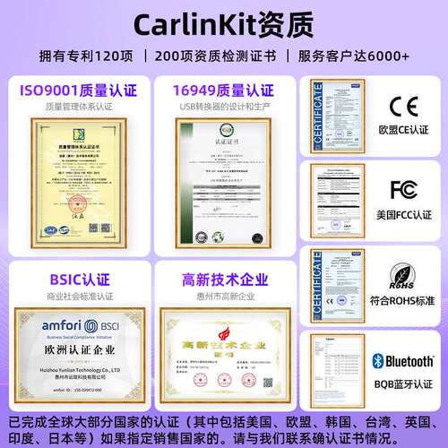 Carlinkit C2air 5.0 Wireless CarPlay Portable Mini Smart Box