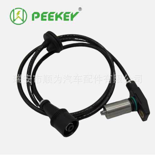 A1075400017   1075400017    ABS传感器  汽车配件