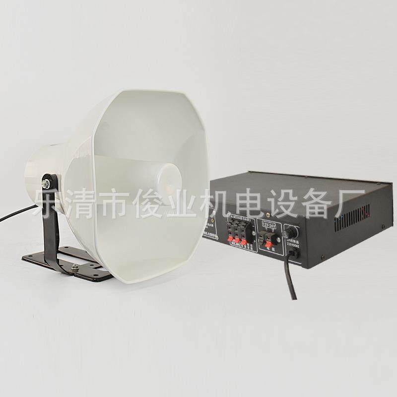 蓝牙USB接口功率放大器家庭学校商场广播系统220V/50HZ蓝牙功放机