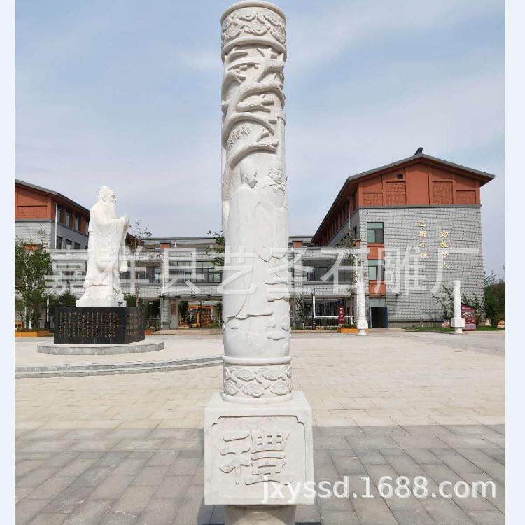 厂家定制石雕生肖柱广场石龙柱雕刻厂家花岗岩石雕文化柱