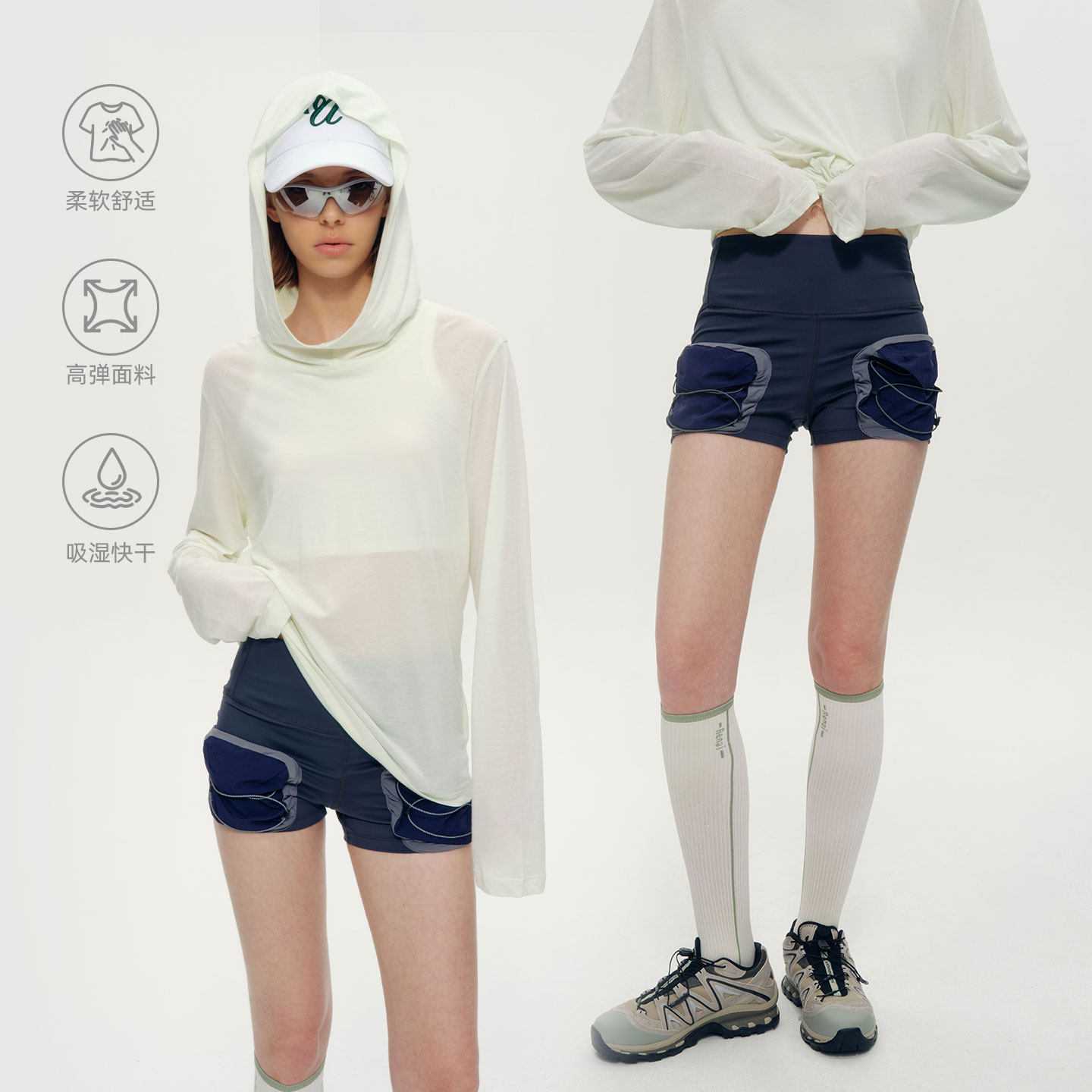 Voyage Urban屿行 户外运动骑行裤立体花苞袋紧身短裤健身鲨鱼裤