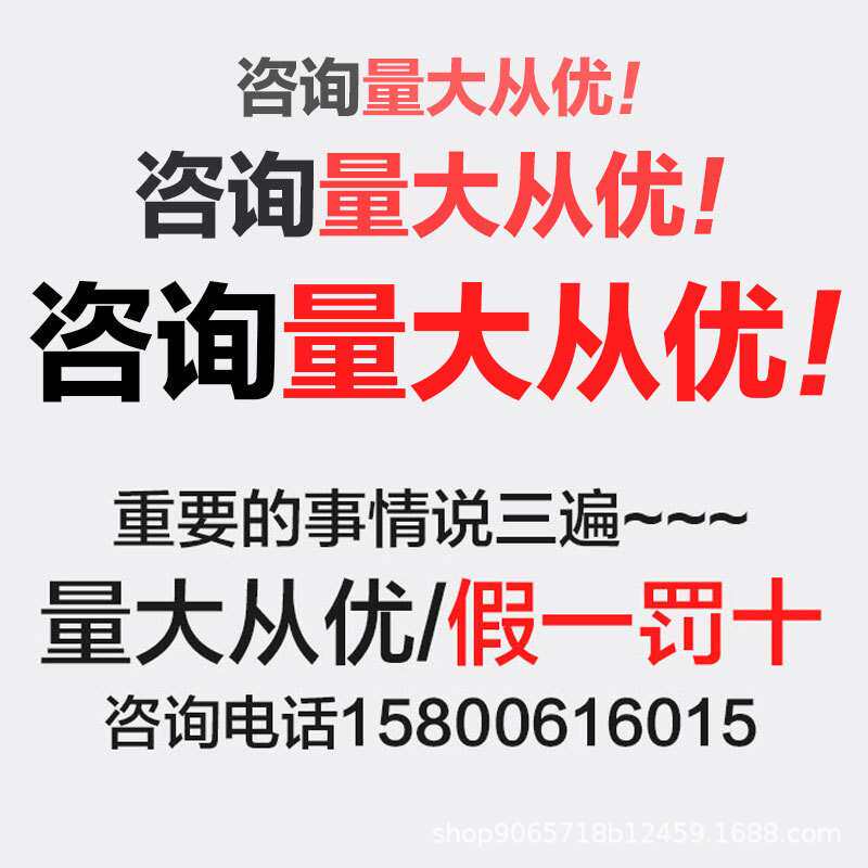 艾德克斯IT9121E交直流功率表功率分析仪功率计治具IT-E185