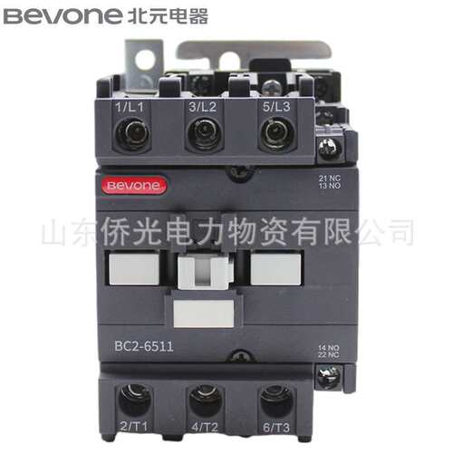 北京北元交流接触器 BC2-6511A BJ2-6511 5011B 220V380V36V