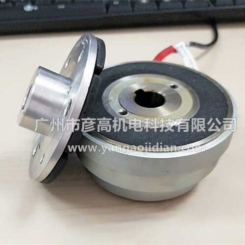 EMCO LENZE离合器摩擦片14.105.10.1.5/3.5电枢带轴承24V 30NM