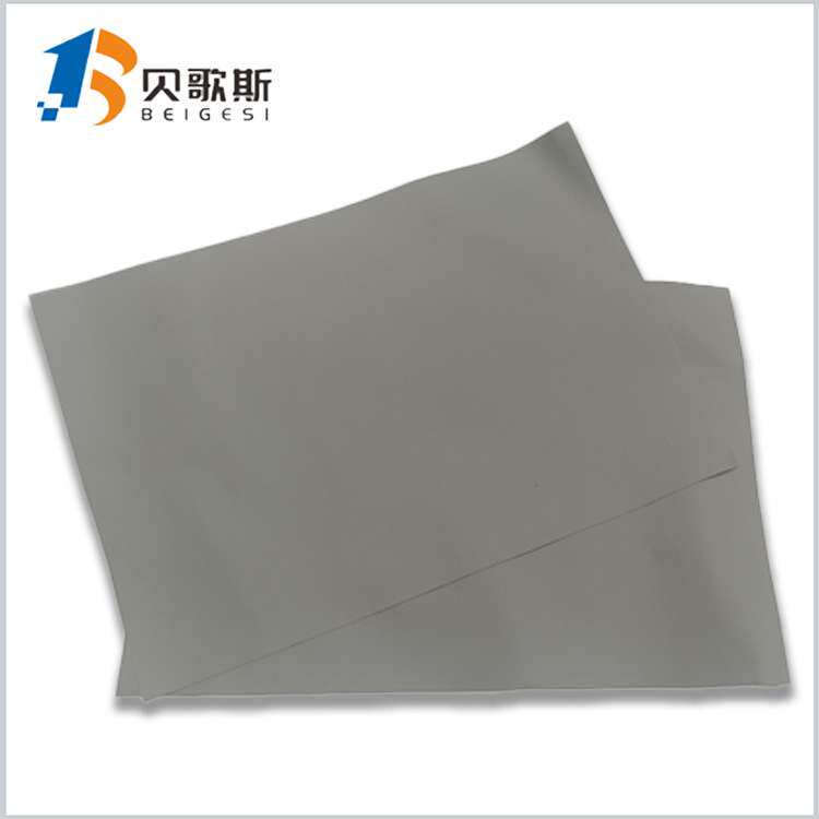 研发生产导热片 BGS-SIL1200 绝缘垫片 矽胶布 模切成品 贝歌斯