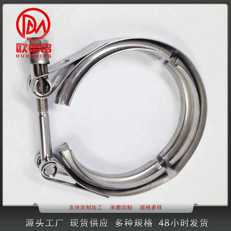厂家现货供应 8-15 钛喉箍 TA1 TC4钛板式喉箍 耐腐蚀 钛卡箍抱箍