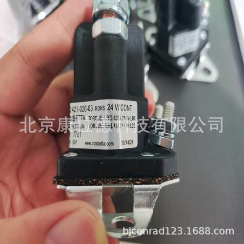 act-uonixL12-110执行器0-100-2执I行器CLD2EB1BU24
