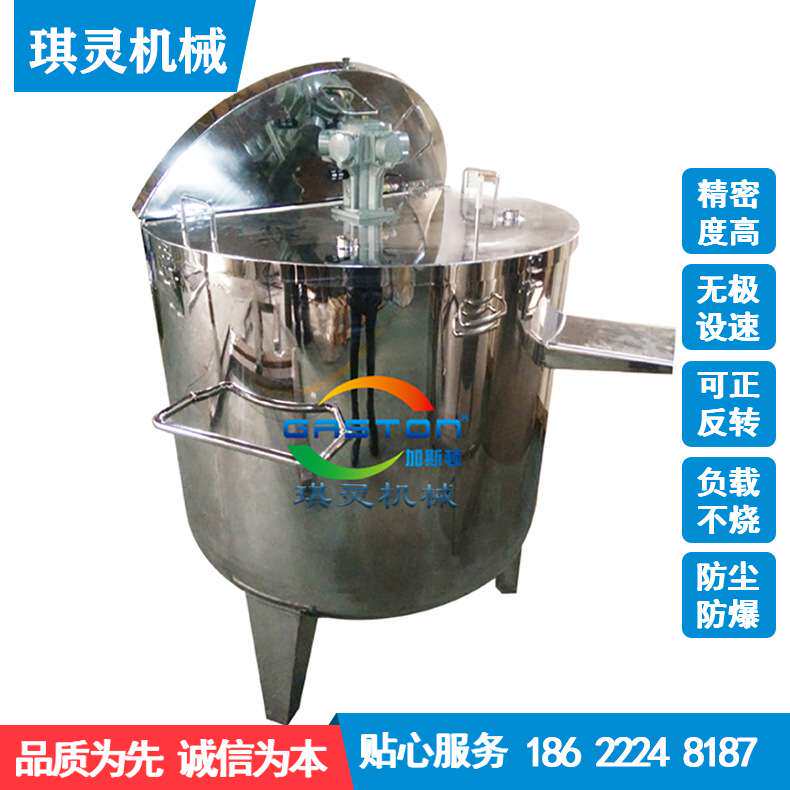 不锈钢桶304SUS316L液体推车式不锈钢桶气动双隔膜泵抽料液位显示