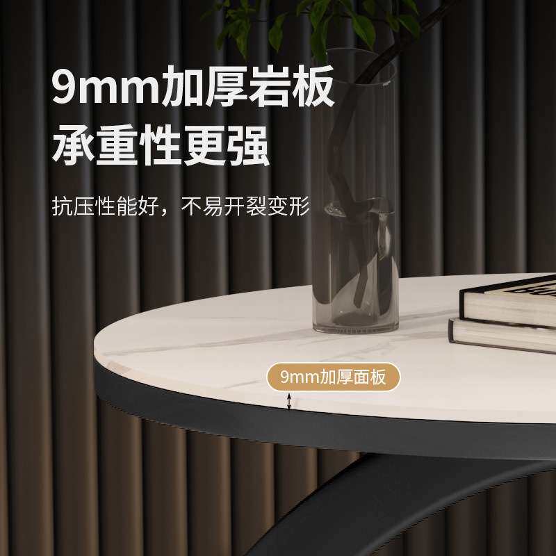 沙发边几边柜边桌客厅茶桌置物架床头床边阳台大理石台面小户型