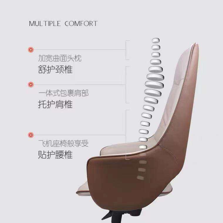 主播直播椅子书房电脑椅家用舒适久坐网红办公座椅转椅
