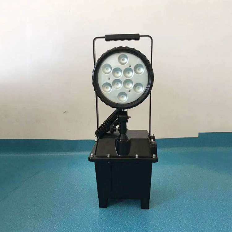 BFG6600B防爆泛光工作灯 手提式防爆探照灯 LED移动升降工作灯30W