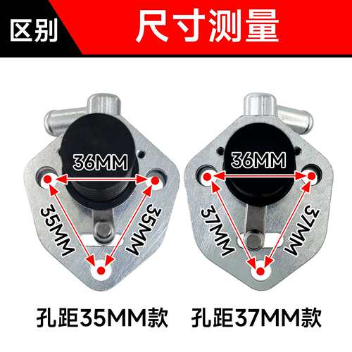 柴油机发电机配件198F 1100F 1102F 1103F 1105F喷油泵高压大泵