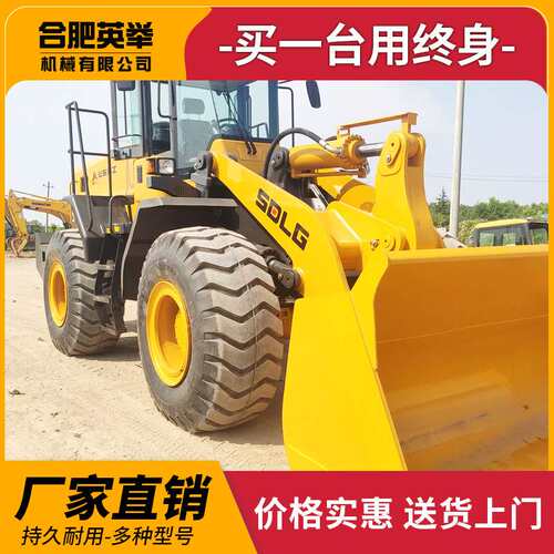 外贸装载机临工956F 956L 958F装载机轮胎式工程装载机四轮驱动