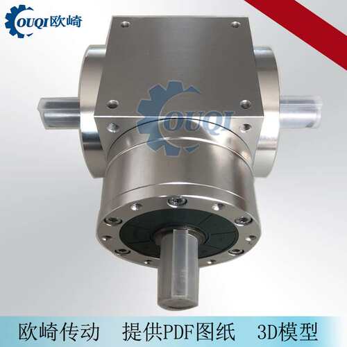 AT090-L精密换向器90°伺服转角器直角伞齿转向箱T型转向器齿轮箱