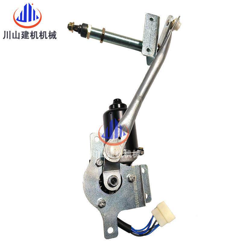 挖掘机友10200130210住2402250-3/A3雨刮马达电机IWP雨刷器臂片