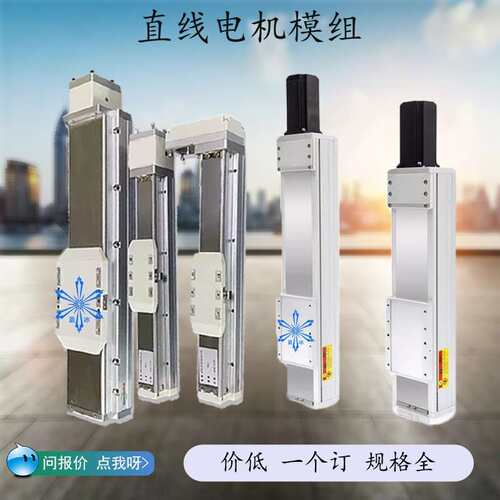 KK/YBSC模组5002 6005 6010 8610 8020C 50 60 86A-1205 1510C