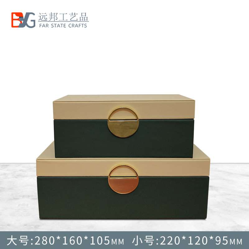 样板房首饰盒家居创意北欧式现代简约皮质软装饰品盒子摆件收纳盒
