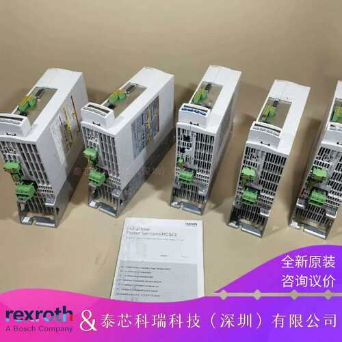 R911328446HCS01.1E-W0018-A-03-E-S3-EC-NN-NN-NN-FW 力士乐驱