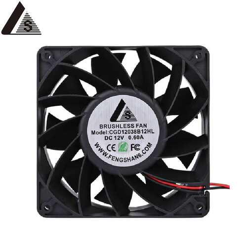 DC12038 ball bearing cooling fan for cabinet