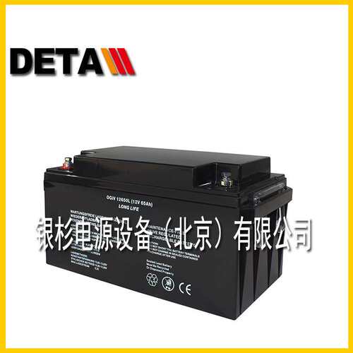 Rpower-Battery德国蓄电池OGiV121340L    12V140AH铅酸电池电源